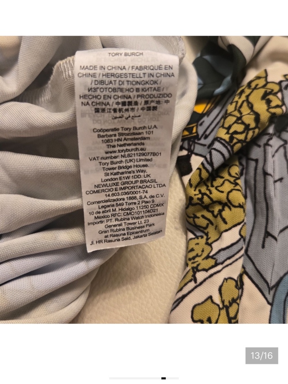 Tory Burch Olive Maxi Dress with Sky Blue & White Hot-Air Balloon Print - Picture 13 of 14